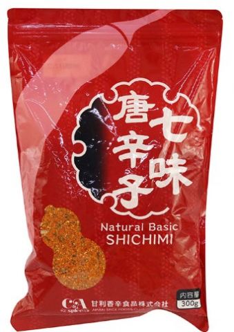 SHICHIMI TOGARASHI amr - 300.gr