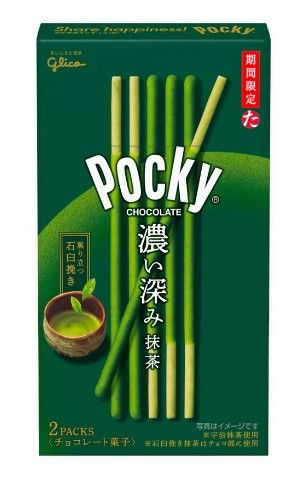 POCKY Matcha - 2x15,4.gr