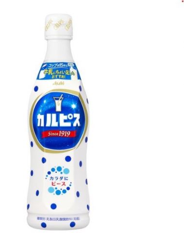 Calpis Kishaku Syrup 470.ml