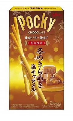 POCKY Choco-BUTTER- 2x26.gr