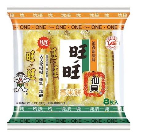 SENBEI Rice Cracker WANT - 24.gr