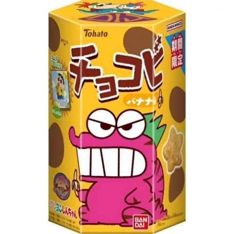 Galleta Shin Chan BANANA 18.gr